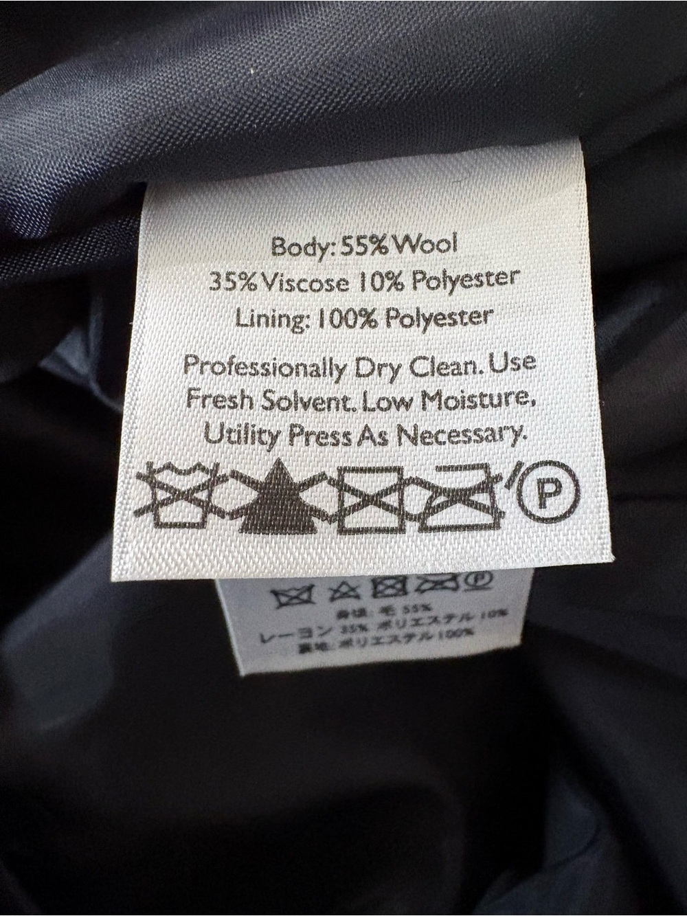 EDDIE BAUER 12 Wool Blend Gray Black Short Skirt Plaid Academia Preppy NWOT - Picture 3 of 12